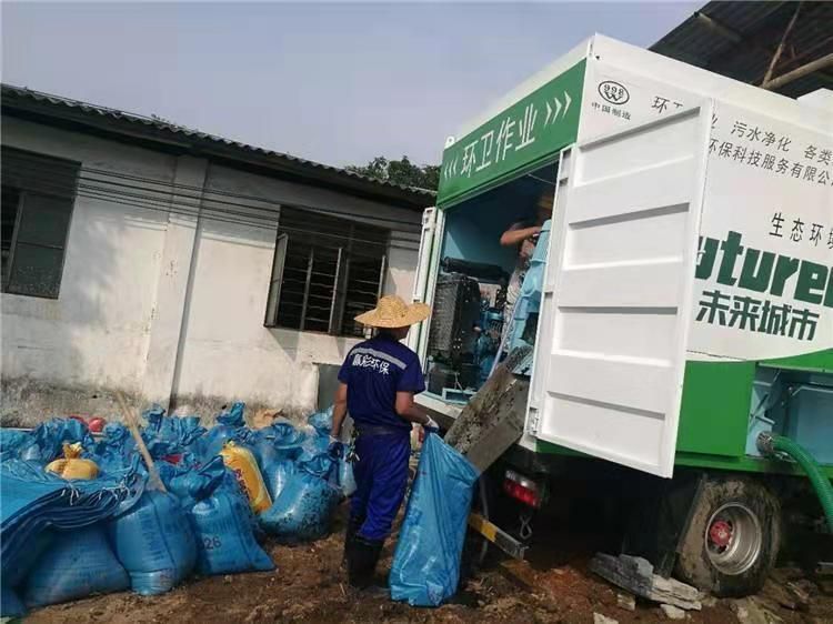 大路镇工业污泥压干处理